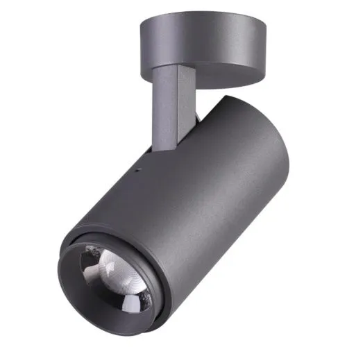 Ландшафтный светильник SONEX Kaimas 358289 