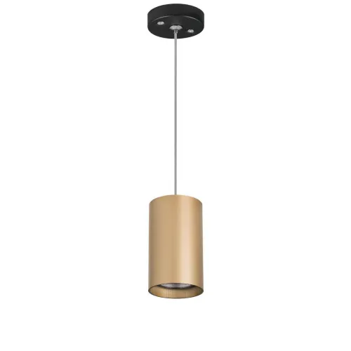 Подвесной светильник Lightstar Rullo (214440+590057) RP440 