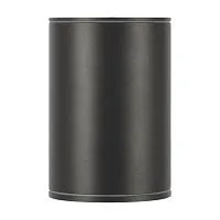 Уличный светодиодный светильник Maytoni Bar O306CL-L7GF 