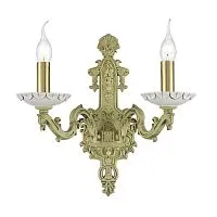 Бра Dio DArte Elite Nera E 2.1.2 W 