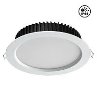 Светильник встраиваемый (драйвер в комплект не входит) SONEX Drum 358304 